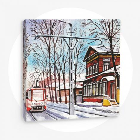 Картина на холсте Зимний трамвай.jpg