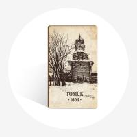 Магнит "Башня томского кремля", "Томск в деталях" 