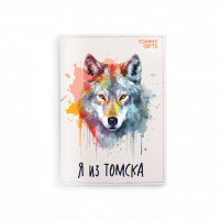 Обложка на паспорт "Волк акварель" 