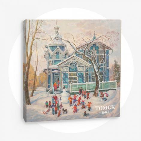 Картина на холсте Русско-немецкий дом. Зима.jpg