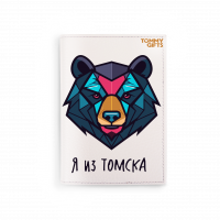 Медведь "Я из Томска" полигон