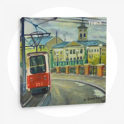 Картина на холсте Трамвай на Батенькова.jpg