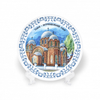 Сувенирная тарелка "Петропавловский собор", 200 мм